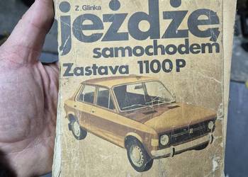 Książka Jeżdżę samochodem Zastava 1100 P 1979