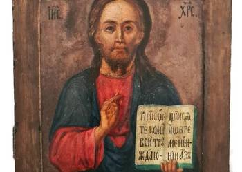 Ikona Jezus Chrystus Pantokrator, 0414