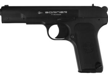 Pistolet wiatrówka Borner TT Blow Back 4.5 mm (8.3014)