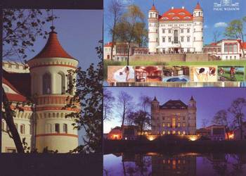 K. Poczt. Pałac Wojanów **   3  poz.