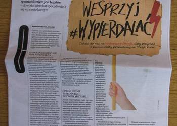 Plakat - TO JEST WOJNA - Gazeta Wyborcza