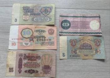 Banknoty z czasów PRL