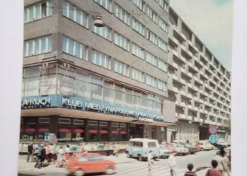 Pocztówka Opole lata 70/80-te + 2 Znaczki