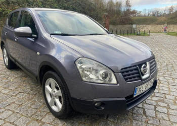 Nissan Qashqai • Skóra • Navi • Panorama • Stan BDB • I (2007-2013) Nissan Qashqai • Skóra • Navi • Panorama • Stan BDB • I (2007-2013)