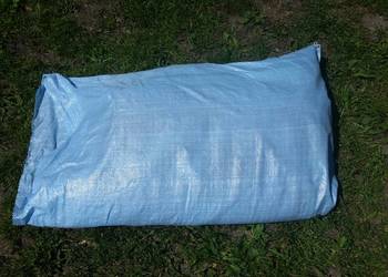 Worki  PP od zboza 50kg. raz uzyte.Do Paszy,Lisci i itp.