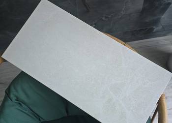 PŁYTKA NORTH STONE CREAM GLOSSY 30x60 GAT.II CERSANIT