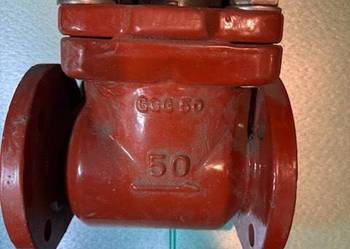 Wodomierz WP QF 50 nowy