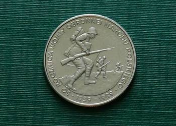 POLSKA - 500 złotych (1989r) 50 rocznica Wojny Obronnej