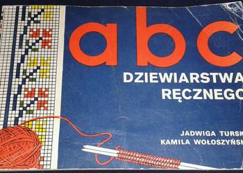 ABC dziewiarstwa ręcznego - Jadwiga Turska, Kamilla Wołoszyńska