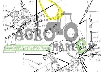 76086170, 153214750 USZCZELKA CNH