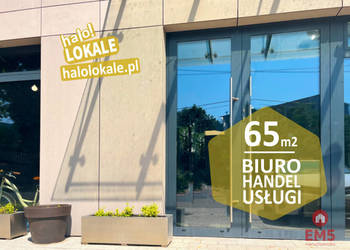 Lokal 66m2 Białystok