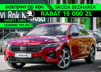 Škoda Octavia Octavia RS 2.0 TSI 265 KM DSG IV (2020-)