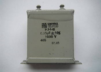 Kondensator KH-2 0,25uF 1000V Unitra Telpod Nowe