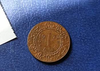 Stare monety 1 cent 1972 Surinam