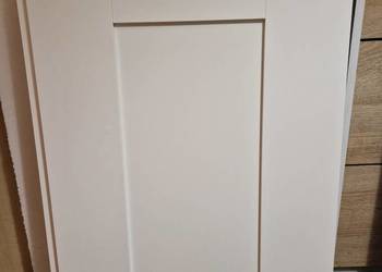 Ikea Brmines - biale boki łóżka - dwie sztuki