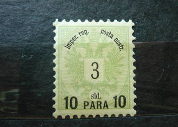 Znaczki 10 PARA
