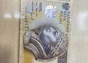 200 zł bardzo rzadki banknot rosnące numery 200 zł bardzo rzadki banknot rosnące numery