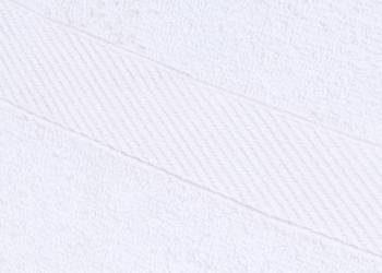 biały ręcznik Sinsay 50x100cm