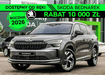 Škoda Kodiaq Sportline 2.0 TDI 193 KM DSG 4x4 - Dostępny od ręki! II (2024…