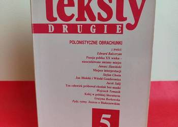 Teksty Drugie nr 5 (35) / 1995: Polonistyczne obrachunki, IBL PAN