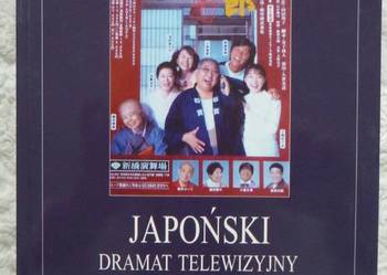 Japoński dramat telewizyjny Mikołaj Melanowicz