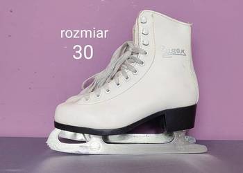 Łyżwy figurowe dla dzieci - rozmiar 30 - 20,8 cm [#78]