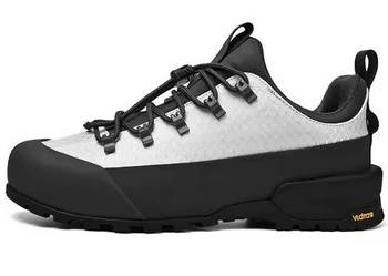 Buty trekkingowe z podeszwą Vibram