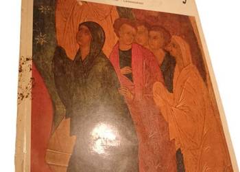 Walentyn Bułkin: "Wielcy malarze świata - Dionizy" wyd. Aurora