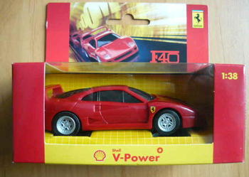 FERRARI F-40