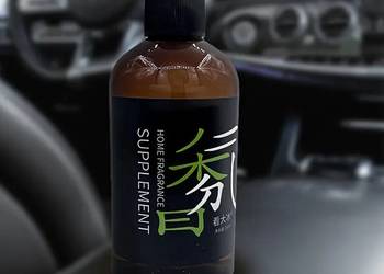 olejek do aromaterapii lub odświeżania - perfumowany - lawenda