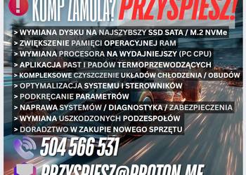 Komp zamula? PRZYŚPIESZ! Modernizacja, konserwacja komputerów, systemów