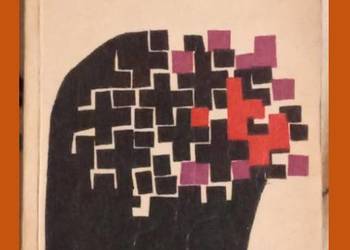 Drzwi do lasu - H. Snopkiewicz /1972/  literatura/ dla młodzieży/