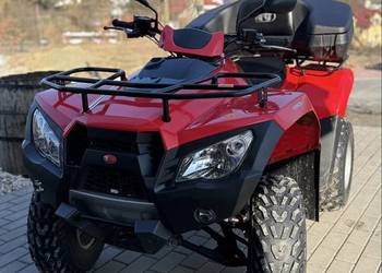 Sprzedam quada marki KYMCO