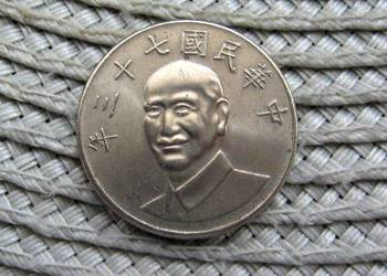 Tajwan 10 Dolar 1984r