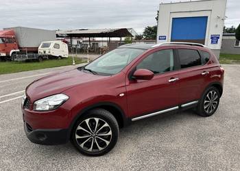 Nissan Qashqai 1.6 BENZYNA+GAZ Salon Polska Klimatronik Nawigacja 2xKOŁA