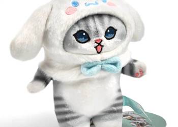 Cinnamon Roll | 18 cm | Tekstylia | Pluszak | Sanrio