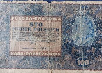 100 Marek Polskich 1919 r. Warszawa ID Seria B 100 Marek Polskich 1919 r. Warszawa ID Seria B