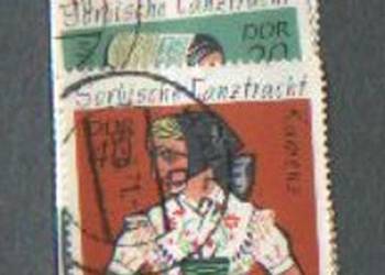 Zn. NRD Mi 1668, 9, 71 kas 1971