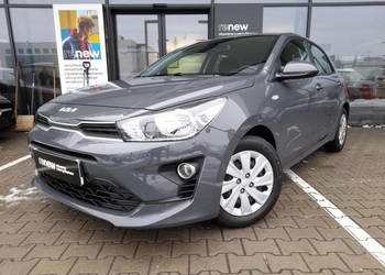 KIA Rio, 2022r. | Gwarancja producenta |