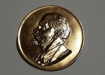 Medal jednostronny, Lenin
