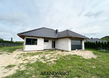 TOPOWA LOKALIZACJA! DOM WOLNOSTOJĄCY- GORZÓW WLKP.