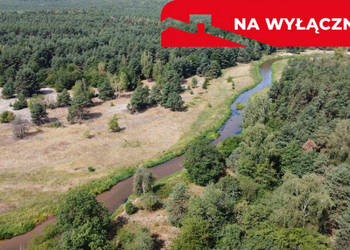 Działka letniskowa 800 m2 w Woli Chodkowskiej. Działka letniskowa 800 m2 w Woli Chodkowskiej.