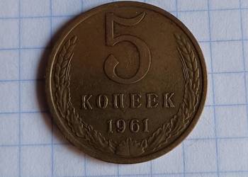 5 KOPIEJEK 1961 ROK - ZSRR