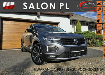 Volkswagen T-Roc serwis ASO, Hak, automat I (2017-2025)