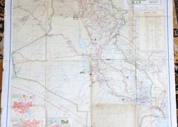 Irak - oryginalna mapa Iraku z 1976 roku