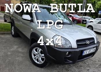 Hyundai Tucson 4x4 2.0 benz+LPG. NOWA BUTLA!