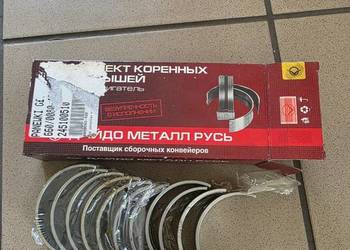 PANEWKA GŁÓWNE nominał KPL H1  D245  501005100 oryginalne