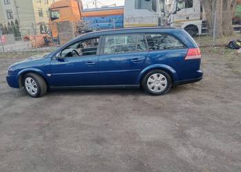 Opel Vectra C 1.9cdt,OC do 2027,zadbany, zamiana