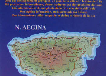 AEGINA (Grecja). Mapa z planem miasta i informatorem.