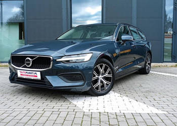 Volvo V60, 2023r. FV23% * Hak * Skóra * BLIS * PilotAssist * Kamera * El.K… Volvo V60, 2023r. FV23% * Hak * Skóra * BLIS * PilotAssist * Kamera * El.K…